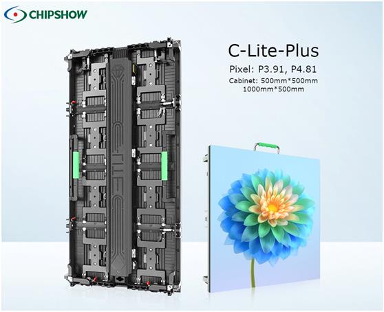 Schermo pubblicitario di noleggio