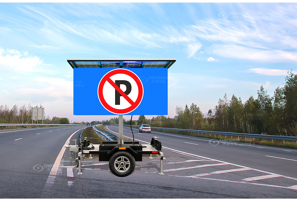 schermo per auto a colori HD solare