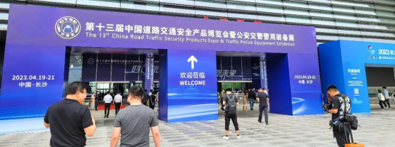 Esposizione di schermi LED