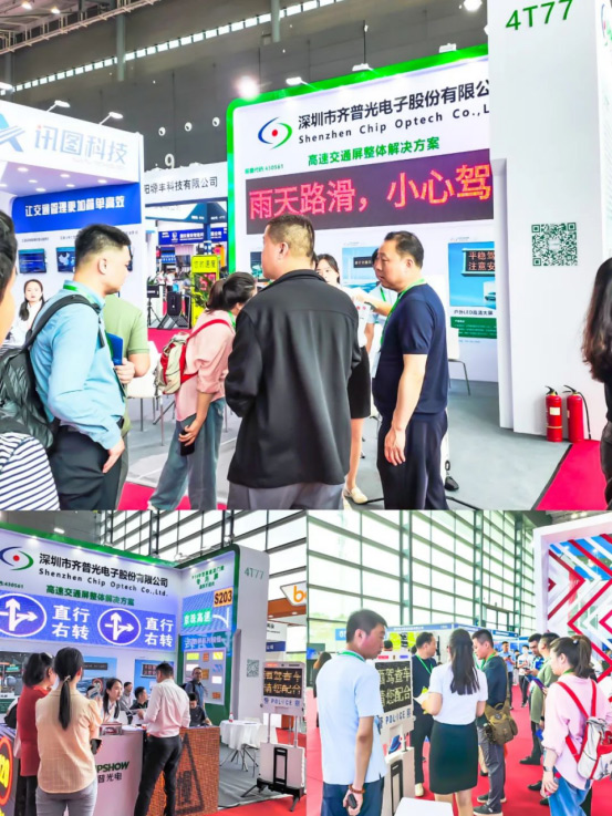 Esposizione di display a LED