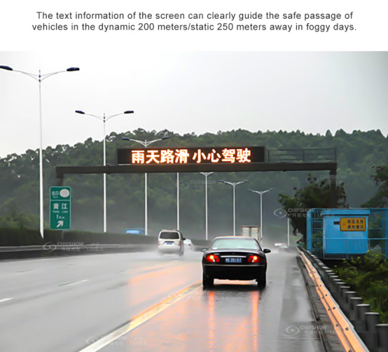 Schermo LED ad alta luminosità