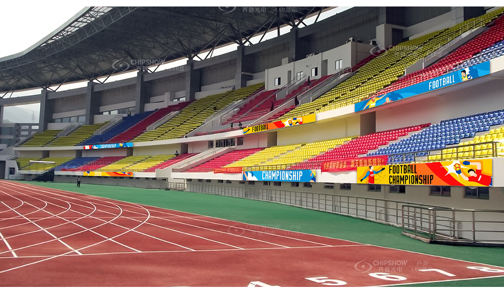 stadium led display