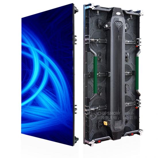 Quali sono gli schermi LED a noleggio per stand e Conferenza? 