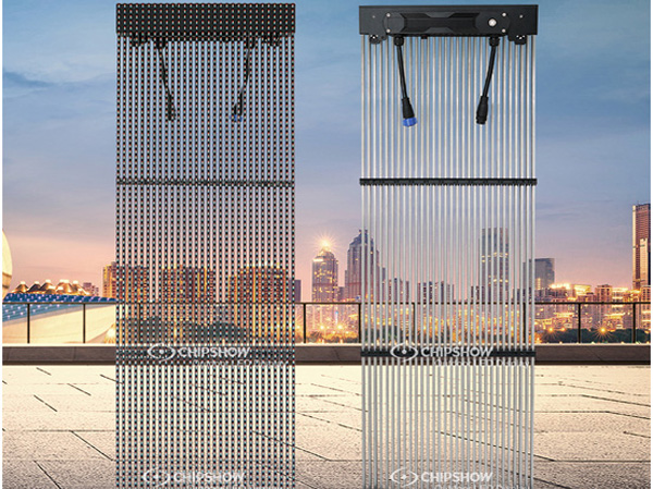 Display a LED trasparenti e ventilati per la tua attività