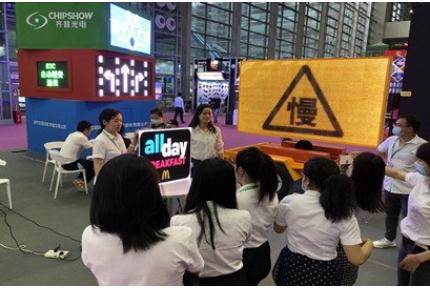 chip show ha partecipato a led china 2020 shenzhen