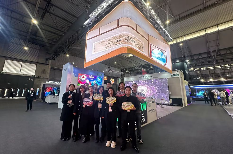 Siamo alla fiera ISE 2024
        