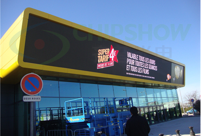 Vetrina a LED per esterni P10 in Francia
