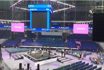 chipshow ha debuttato all'evento di promozione del marchio oriflame