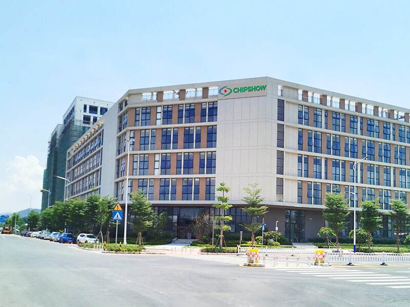 Il parco industriale Chipshow Huizhou è stato messo in produzione, aggiornato in modo intelligente per liberare la capacità di produzione