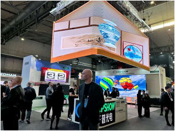 All'Integrated System Europe - ISE 2024, la nuova innovazione CHIPSHOW fa un debutto scioccante!